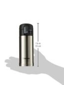 Zojirushi Stainless Steel Mug, 16-Ounce