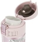 Zojirushi Stainless Mug, 16-Ounce, Lavender