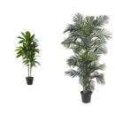 Nearly Natural 48in. Dracaena Silk (Real Touch) Artificial Plant, 48", Green 5289 6.5ft. Golden Cane Palm Silk Tree, Green