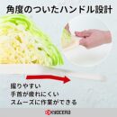Kyocera ceramic slicer (with safety device) Blue CSN-10BU